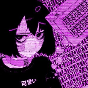 Ew Feelings... (Single)