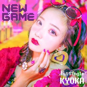 New Game (Single)