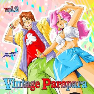 Vintage Parapara, Vol. 2