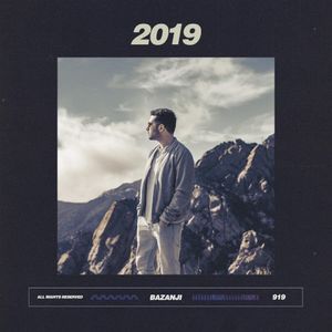 2019 (Single)
