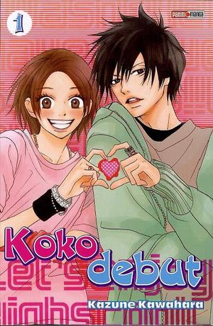 Koko Debut, tome 1