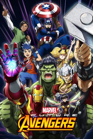Marvel Future Avengers 2