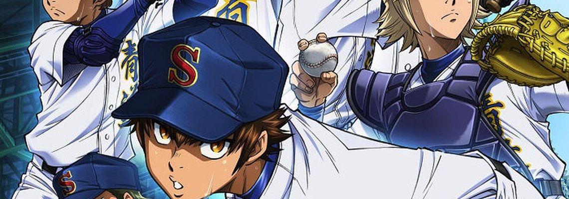 Cover Ace of Diamond : Act II