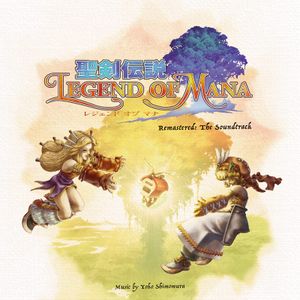 聖剣伝説 レジェンド オブ マナ Remastered: The Soundtrack (OST)