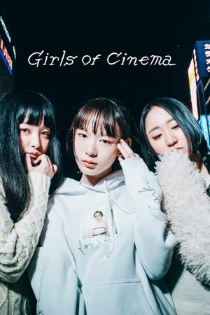 Girls of Cinema