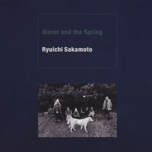 Alexei and the Spring (OST)