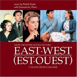 East - West (Est - Ouest) (OST)