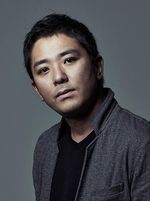 Yoon Hong-Seung (Chang)