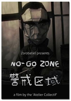 No-Go Zone