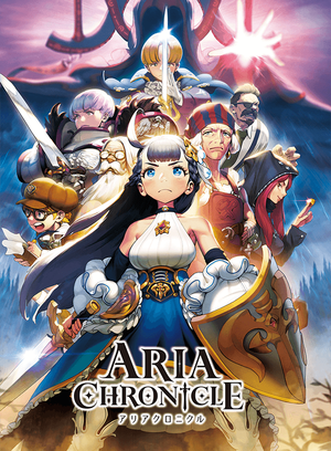 Aria Chronicle