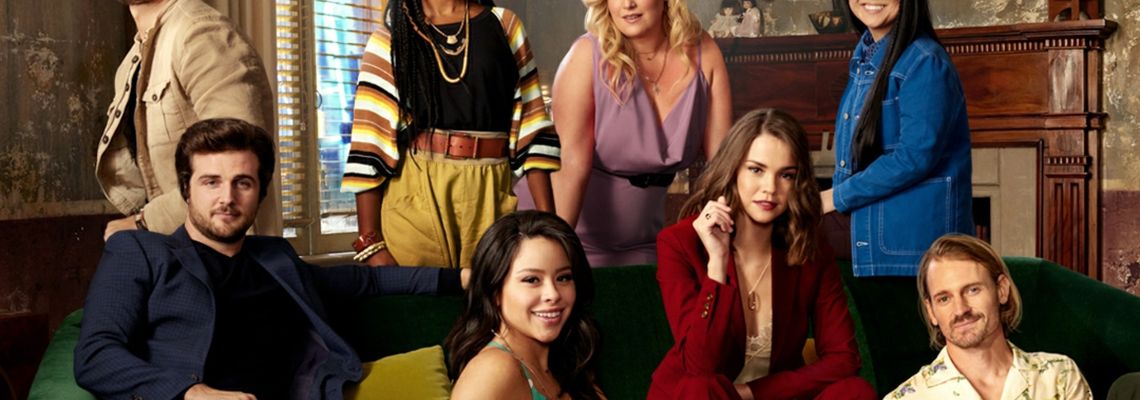 Cover Good Trouble