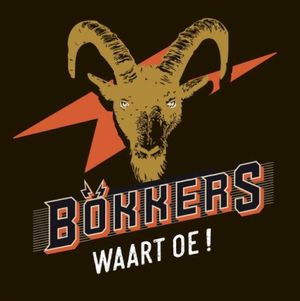 WAART OE (Single)