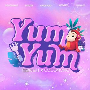 Yum-Yum (Single)