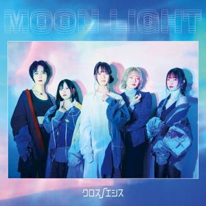 moon light (Single)