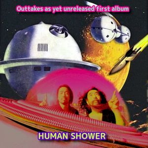 Human Shower ! ヒューマンシャワー #1