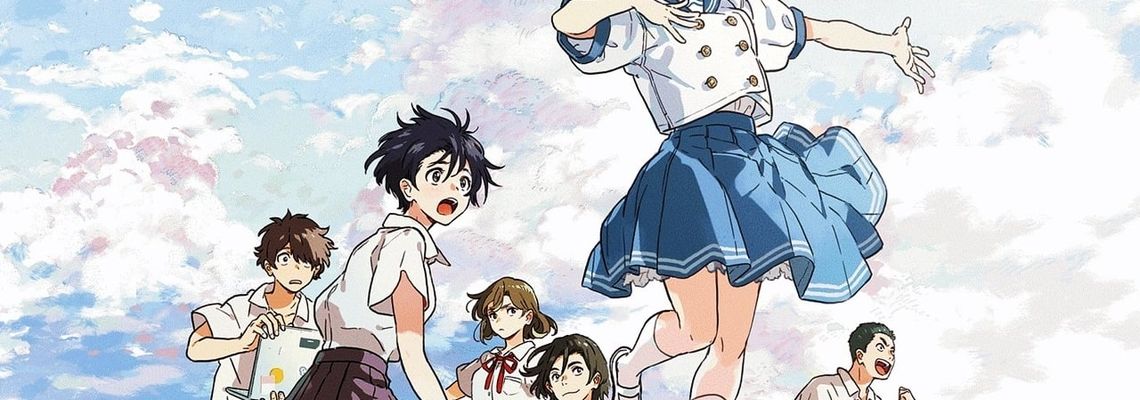 Cover Sing a Bit of Harmony