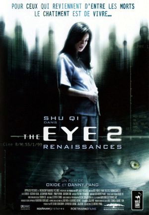 The Eye 1,2,3,2008 The_eye_2_renaissances