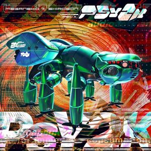 PSY2K (EP)