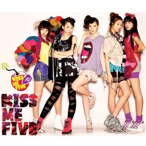Kiss Me Five (EP)