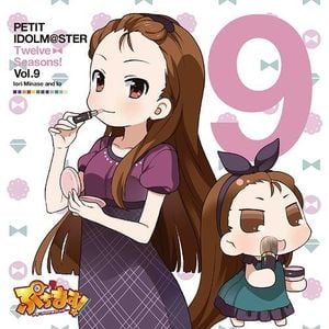 PETIT IDOLM@STER Twelve Seasons! Vol.9 水瀬伊織&いお (EP)
