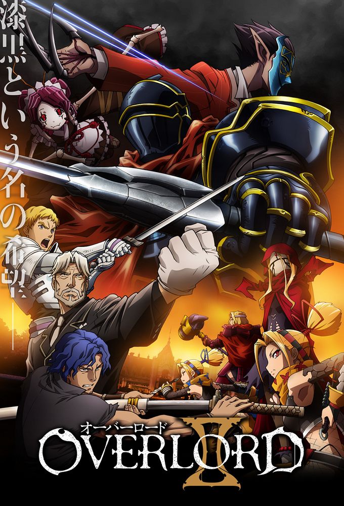 Download Anime Overlord S2