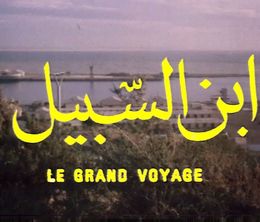 image-https://media.senscritique.com/media/000020145697/0/le_grand_voyage.jpg