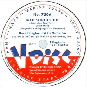 Deep South Suite (Single)