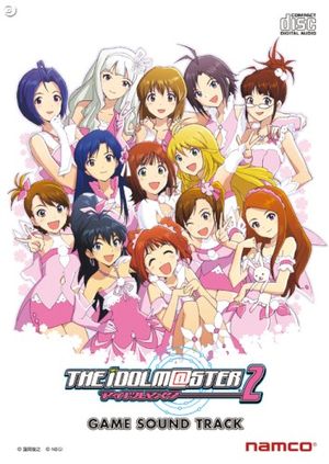 THE IDOLM@STER 2 GAME SOUND TRACK (OST)