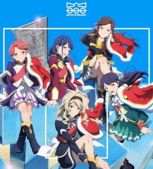 Gekijouban Shoujo☆Kageki Revue Starlight Gekichuuka Album Vol. 1 (OST)