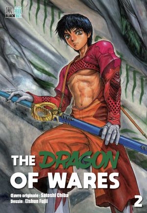 The Dragon of Wares - tome 2