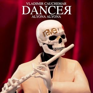 Dancer (Single)