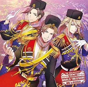 THE IDOLM@STER SideM WORLD TRE@SURE 09 (Single)