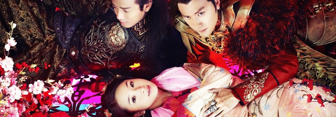 Cover Prince of Lan Ling