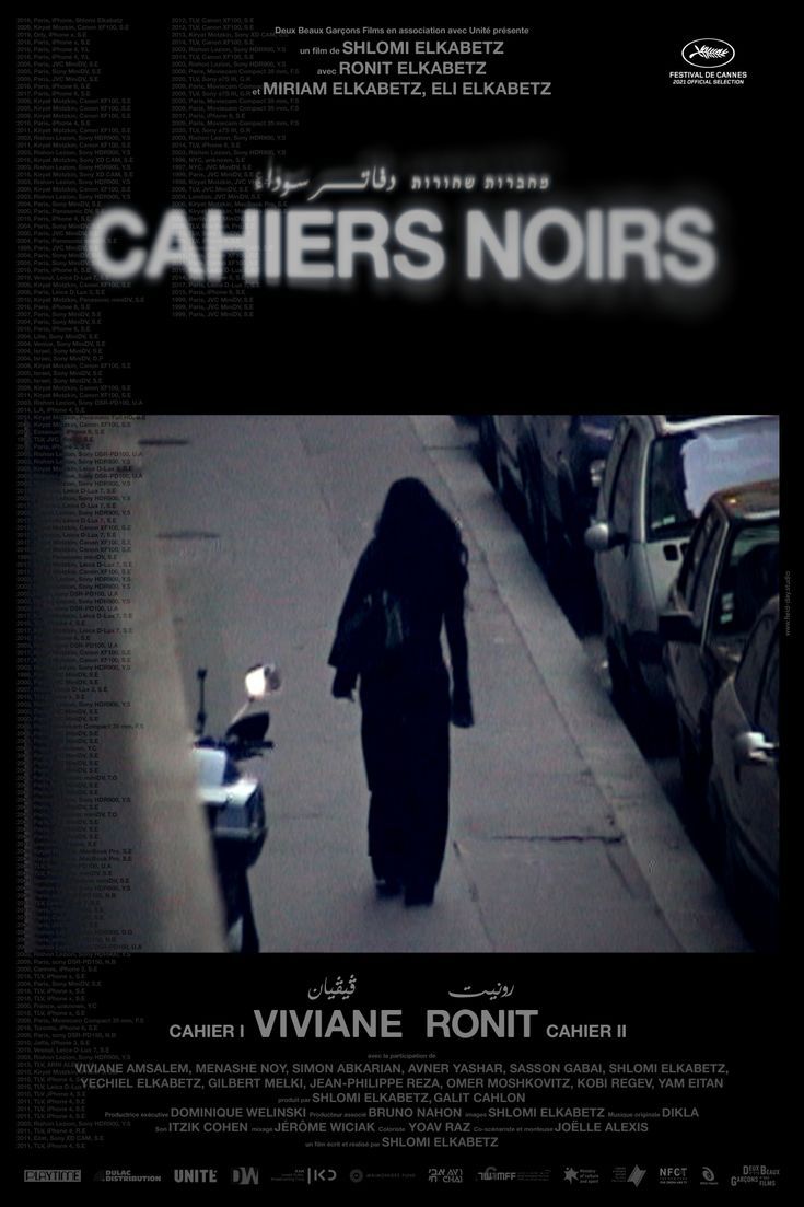 Cahiers noirs - Documentaire (2021) - SensCritique