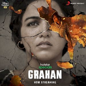 Grahan (OST)