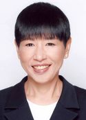 Akiko Wada