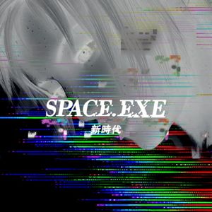 SPACE.EXE