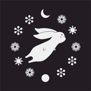 SEiiZURE (Single)