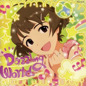 THE IDOLM@STER DREAM SYMPHONY 02 (Single)