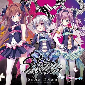 Secret Dream (Single)
