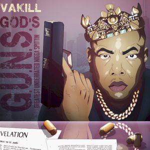 God's Gun (EP)