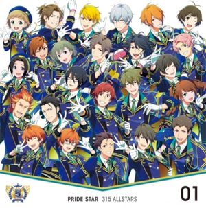 THE IDOLM@STER SideM 5th ANNIVERSARY DISC 01 PRIDE STAR (Single)