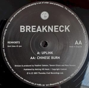 Uplink (Single)