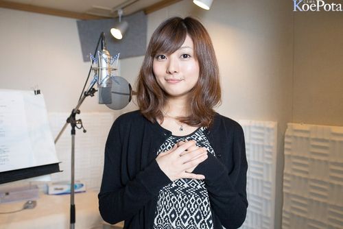 Cover Manami Numakura