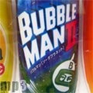 a bubble man remix