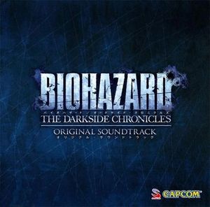 Biohazard: The Darkside Chronicles Original Soundtrack (OST)