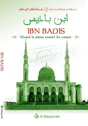 Ibn Badis