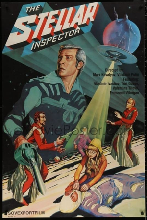 L'inspecteur des étoiles