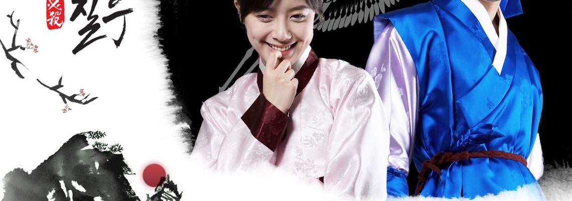 Cover Strongest Chil-Woo