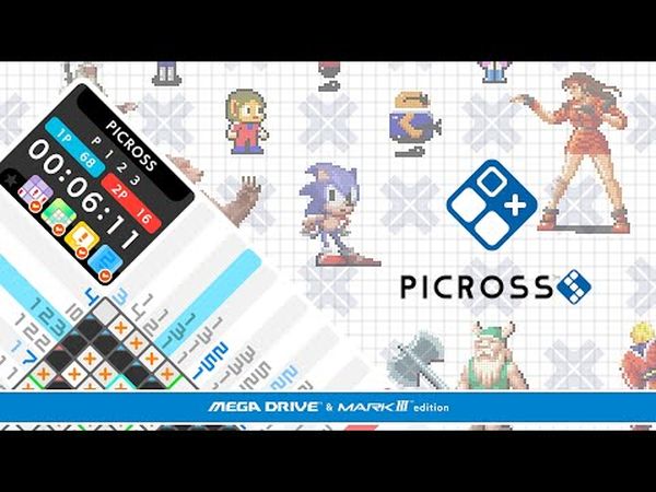 Picross S: Mega Drive & Master System Edition